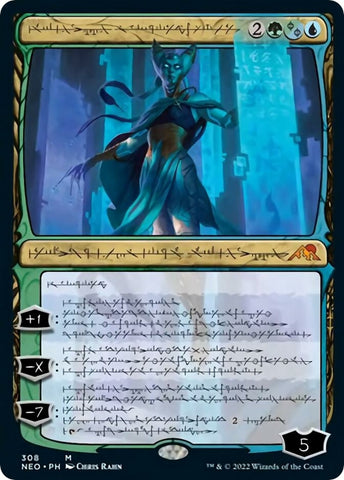 Image for Tamiyo, Compleated Sage (Phyrexian) (308) [Kamigawa: Neon Dynasty]