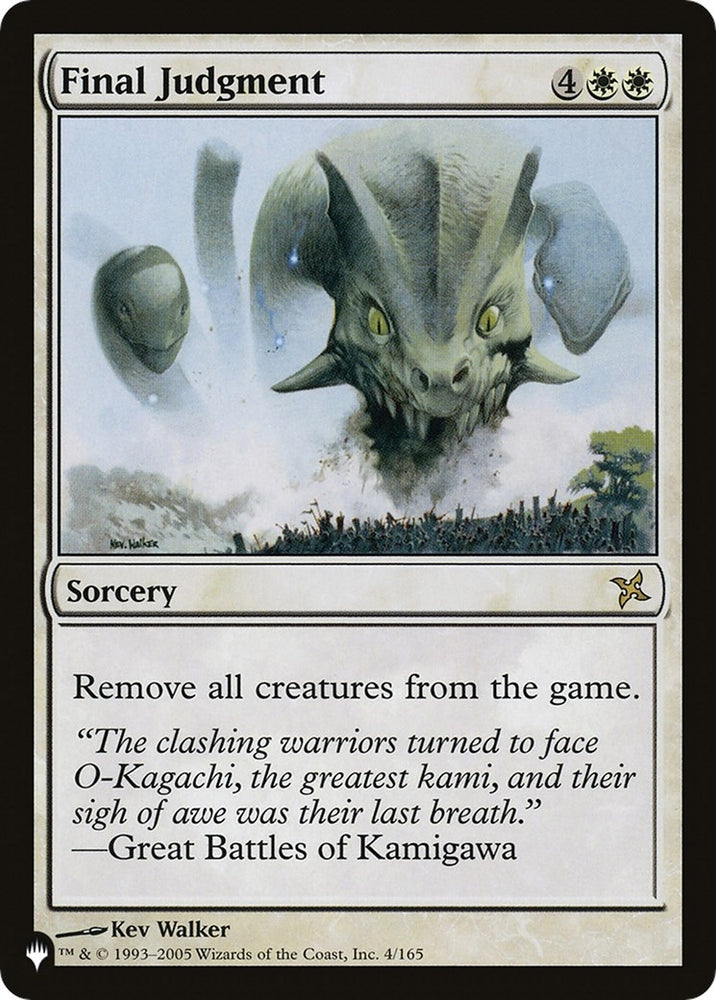 Image for Final Judgment (4) [The List Reprints]