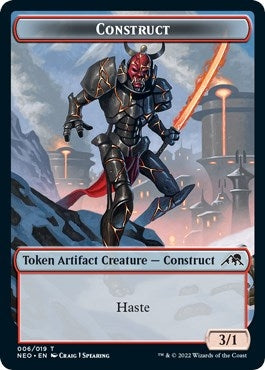 Image for Construct (006) // Blood (017) Double-Sided Token (Challenger 2022) (6 // 17) [Unique and Miscellaneous Promos]
