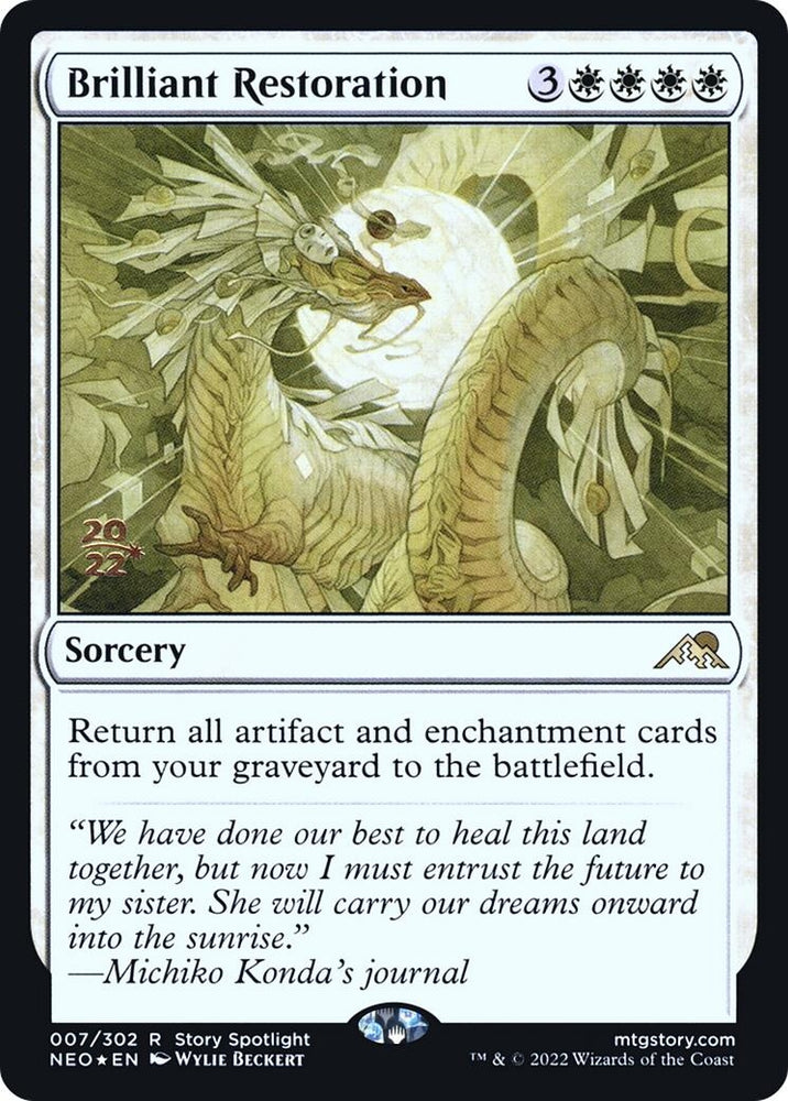 Image for Brilliant Restoration (7) [Prerelease Cards]