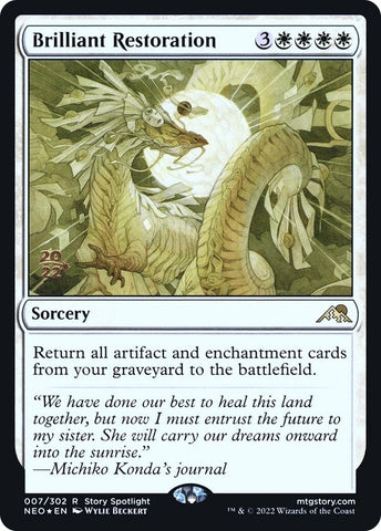Image for Brilliant Restoration (7) [Prerelease Cards]