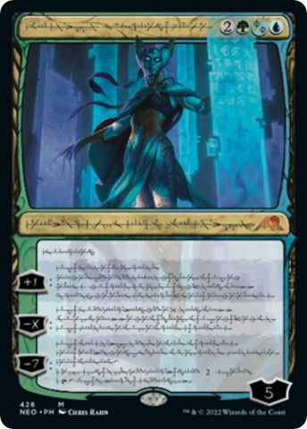 Image for Tamiyo, Compleated Sage (Phyrexian) (Foil Etched) (428) [Kamigawa: Neon Dynasty]