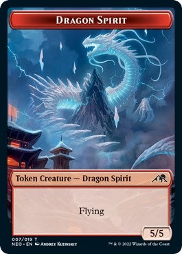 Image for Dragon Spirit Token (7) [Kamigawa: Neon Dynasty]