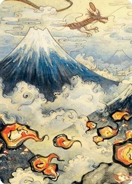 Image for Mountain (299) Art Card (78) [Art Series: Kamigawa: Neon Dynasty]