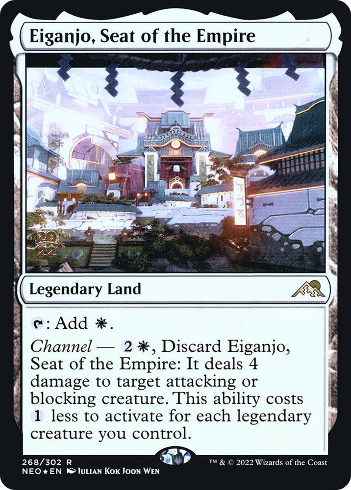Image for Eiganjo, Seat of the Empire (268) [Prerelease Cards]