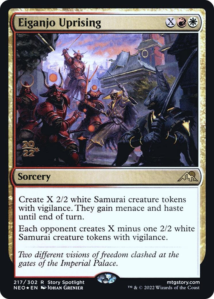 Image for Eiganjo Uprising (217) [Prerelease Cards]