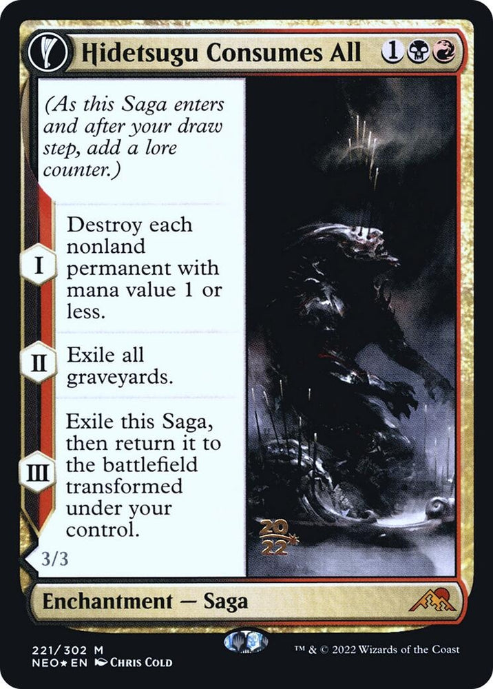 Image for Hidetsugu Consumes All (221) [Prerelease Cards]