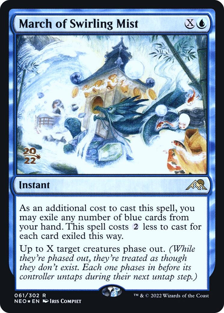 Image for March of Swirling Mist (61) [Prerelease Cards]