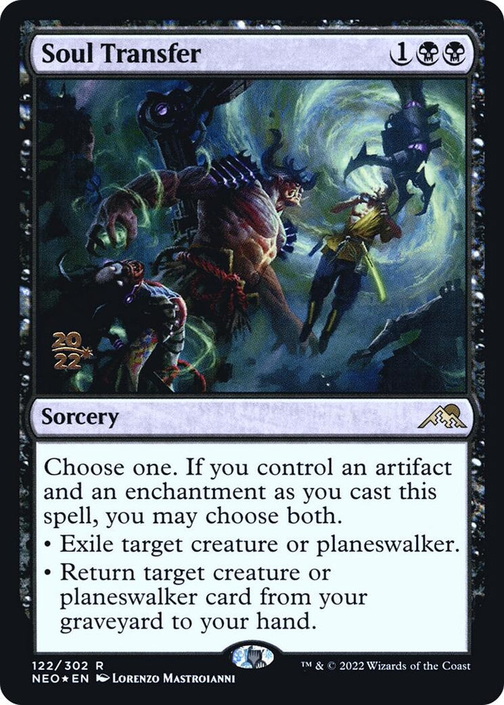 Image for Soul Transfer (122) - Magic: The Gathering