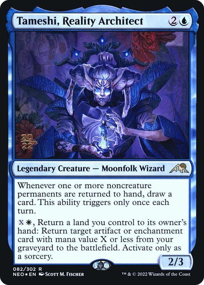 Image for Tameshi, Reality Architect (82) - Magic: The Gathering