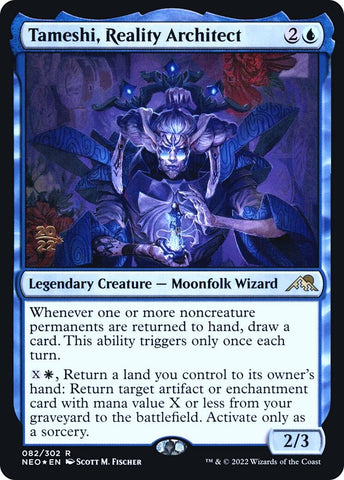 Image for Tameshi, Reality Architect (82) [Prerelease Cards]