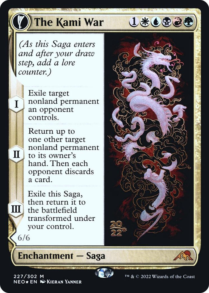Image for The Kami War (227) [Prerelease Cards]