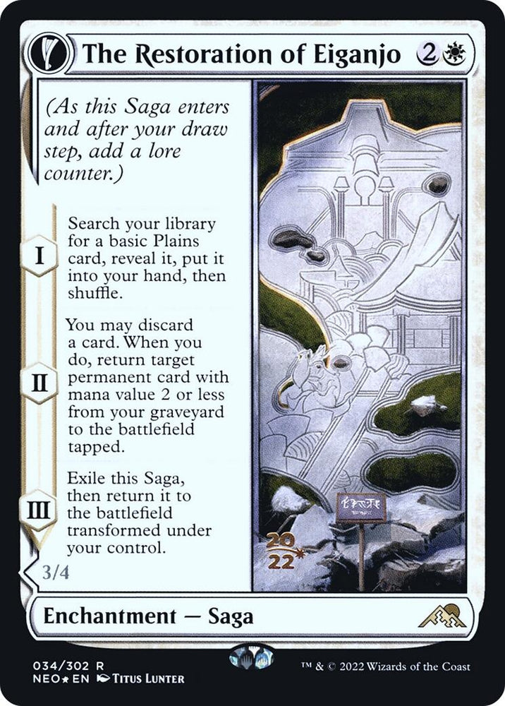 Image for The Restoration of Eiganjo (34) [Prerelease Cards]