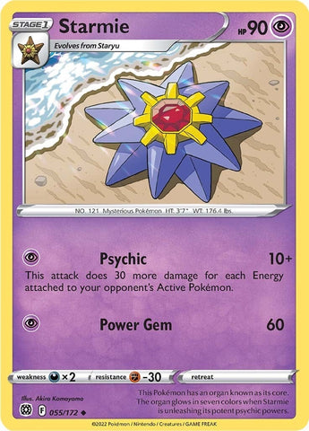 Image for Starmie (055/172) [SWSH09: Brilliant Stars]