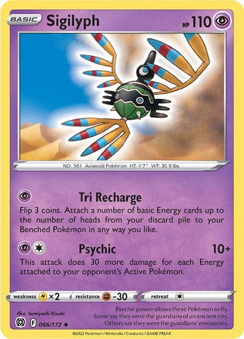 Image for Sigilyph (066/172) - Pokemon
