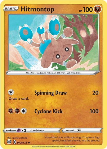 Image for Hitmontop (072/172) [SWSH09: Brilliant Stars]