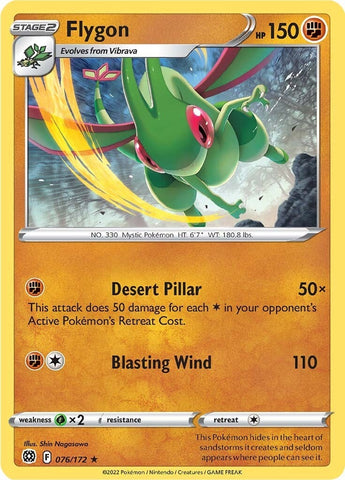 Image for Flygon (076/172) [SWSH09: Brilliant Stars]