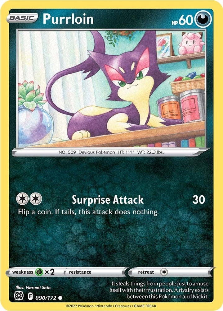 Image for Purrloin (090/172) [SWSH09: Brilliant Stars]