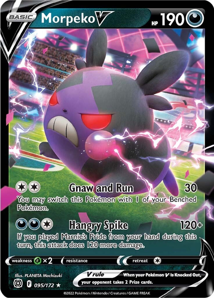 Image for Morpeko V (095/172) [SWSH09: Brilliant Stars]