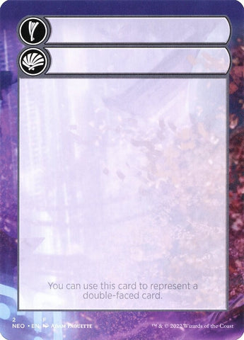 Image for Helper Card - 2/9 (2) [Kamigawa: Neon Dynasty]