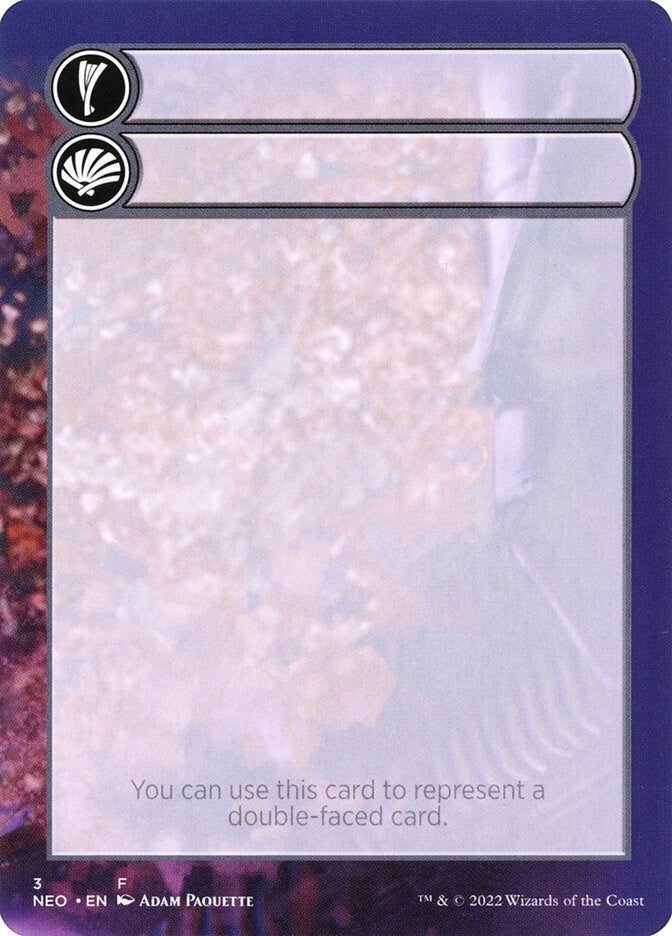 Image for Helper Card - 3/9 (3) [Kamigawa: Neon Dynasty]