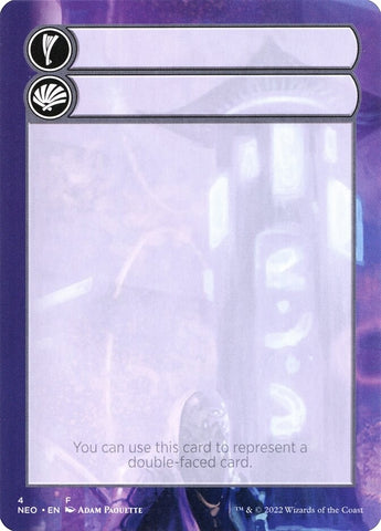 Image for Helper Card - 4/9 (4) [Kamigawa: Neon Dynasty]