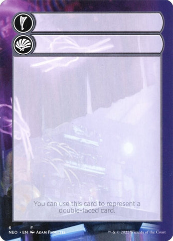 Image for Helper Card - 6/9 (6) [Kamigawa: Neon Dynasty]