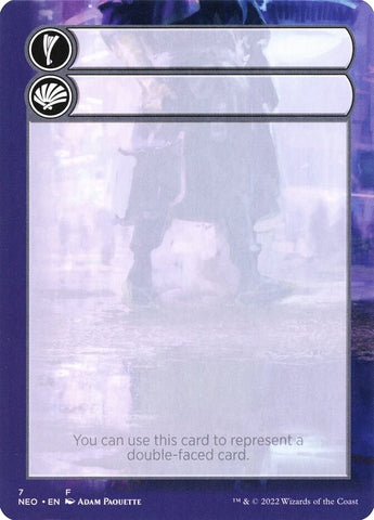 Image for Helper Card - 7/9 (7) [Kamigawa: Neon Dynasty]