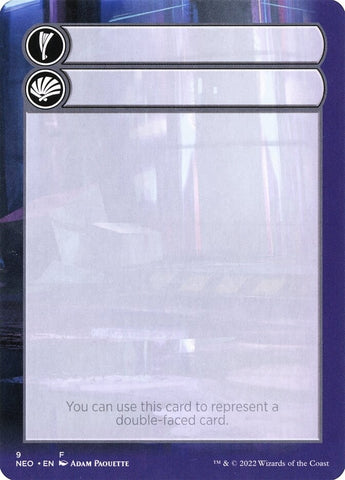 Image for Helper Card - 9/9 (9) [Kamigawa: Neon Dynasty]