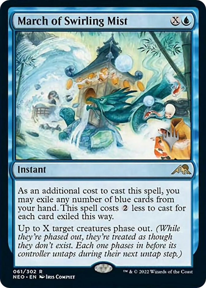 Image for March of Swirling Mist (61) [Promo Pack: Kamigawa: Neon Dynasty]