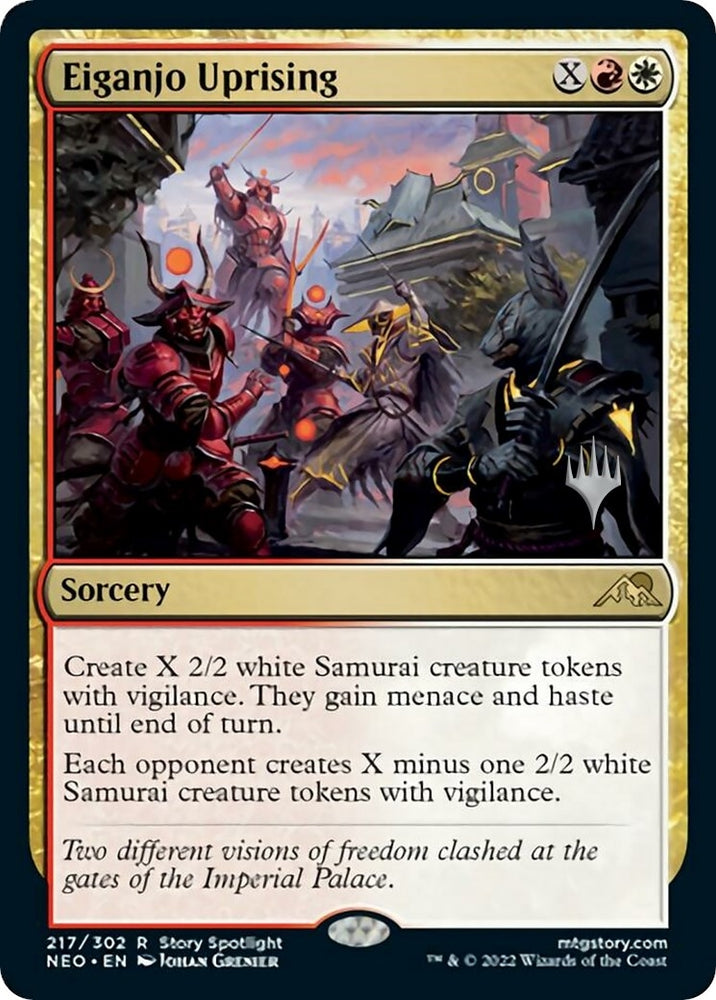 Image for Eiganjo Uprising (217) [Promo Pack: Kamigawa: Neon Dynasty]