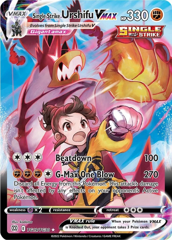 Image for Single Strike Urshifu VMAX (TG19/TG30) [SWSH09: Brilliant Stars Trainer Gallery]