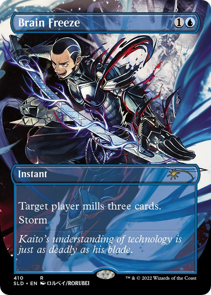 Image for Brain Freeze (410) [Secret Lair Drop Series]