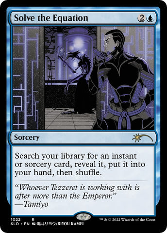 Image for Solve the Equation (1022) (1022) [Secret Lair Drop Series]