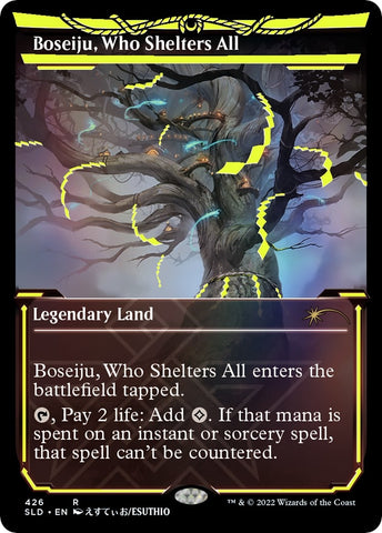 Image for Boseiju, Who Shelters All (Neon Yellow) (426) [Secret Lair Drop Series]