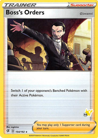 Image for Boss's Orders - 154/192 (#44 Pikachu Stamped) (154/192) - Pokemon