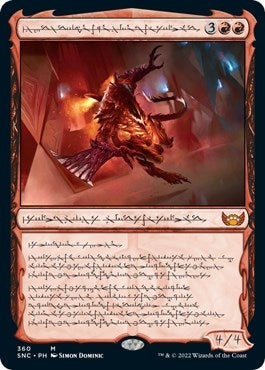Image for Urabrask, Heretic Praetor (Phyrexian) (360) [Streets of New Capenna]