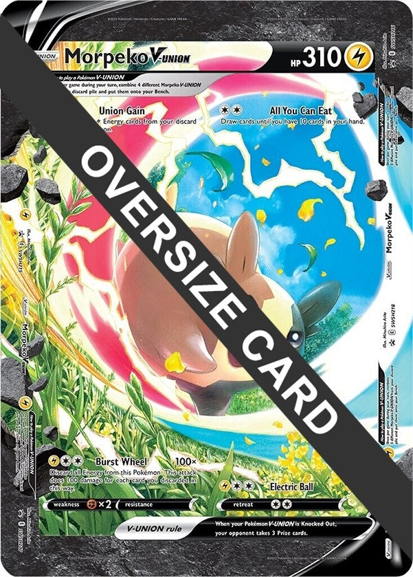 Image for Morpeko V-UNION (SWSH215-218) [Jumbo Cards]
