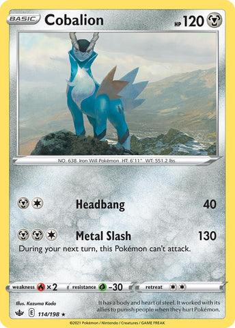 Image for Cobalion (114/198) [Deck Exclusives]