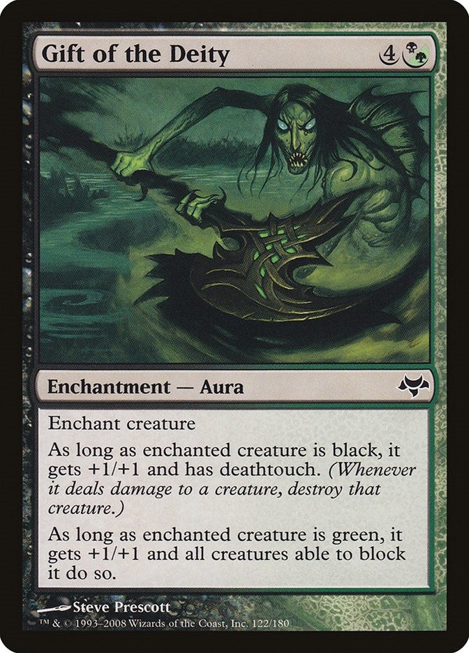 Image for Gift of the Deity (122) [Eventide]