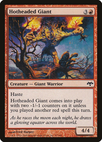 Image for Hotheaded Giant (57) [Eventide]