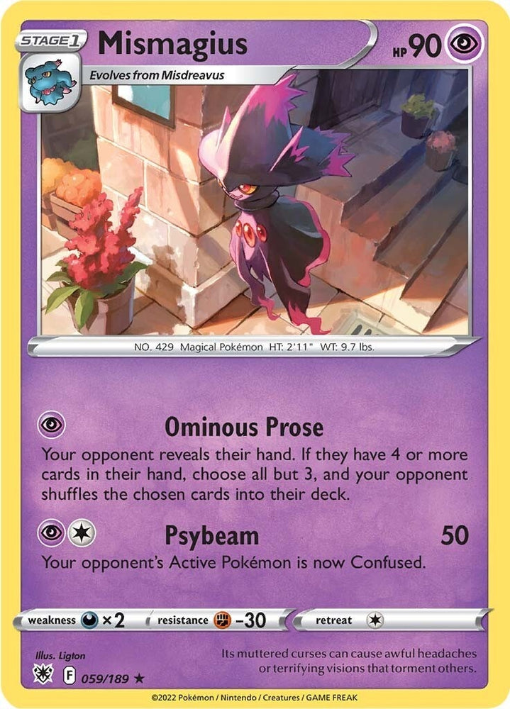 Image for Mismagius (059/189) [SWSH10: Astral Radiance]