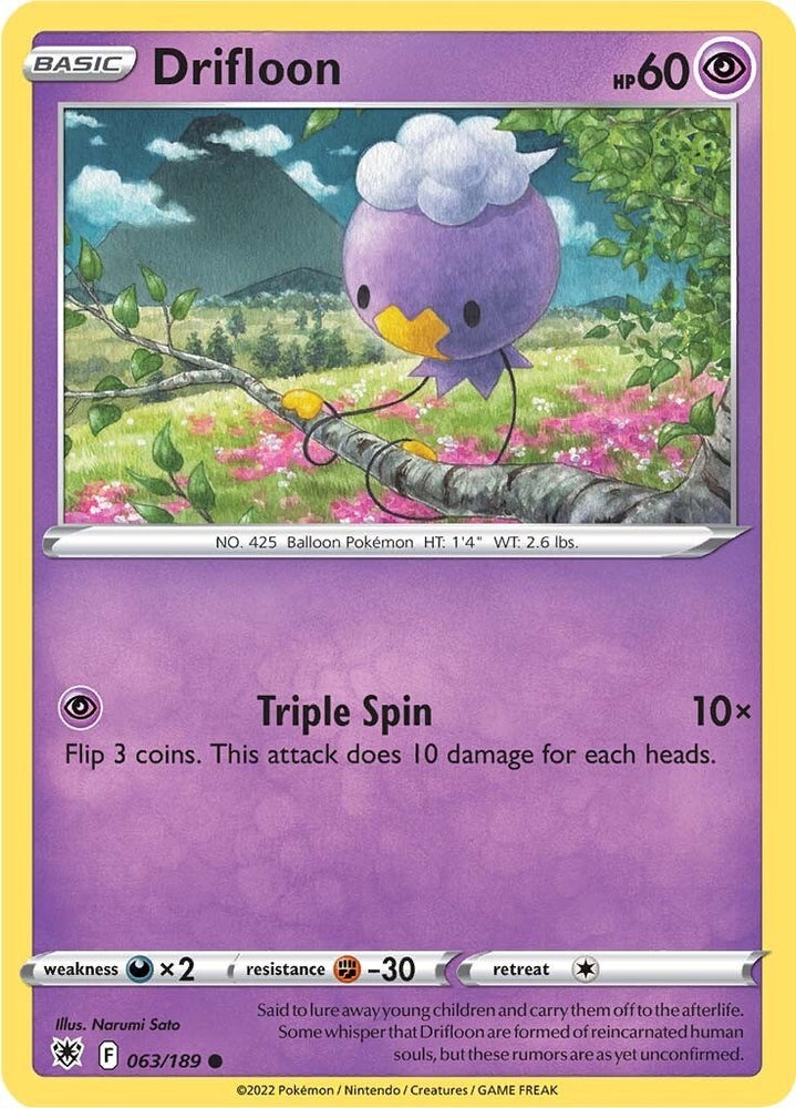 Image for Drifloon (063/189) [SWSH10: Astral Radiance]