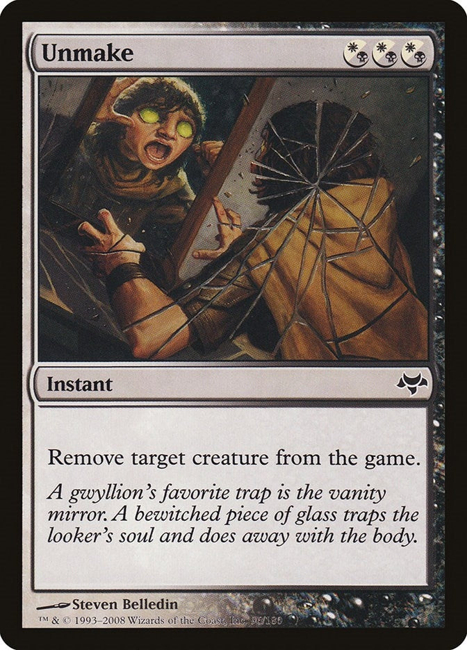 Image for Unmake (96) [Eventide]