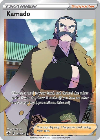 Image for Kamado (Full Art) (187/189) [SWSH10: Astral Radiance]