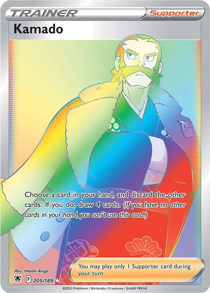 Image for Kamado (Secret) (205/189) [SWSH10: Astral Radiance]