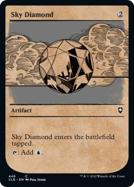 Image for Sky Diamond (Showcase) (449) [Commander Legends: Battle for Baldur's Gate]