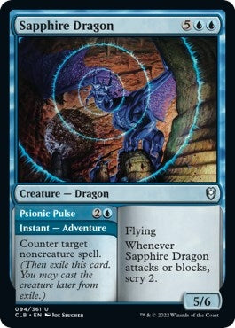 Image for Sapphire Dragon (94) [Commander Legends: Battle for Baldur's Gate]
