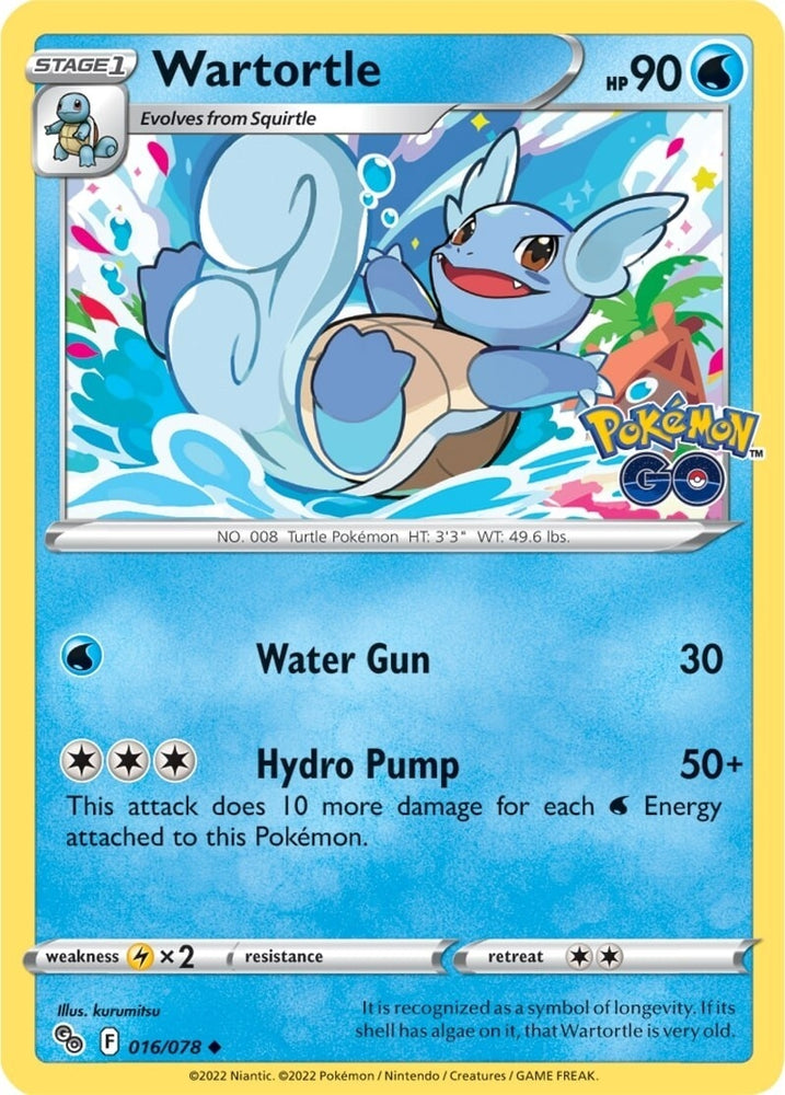 Image for Wartortle (016/078) [Pokemon GO]