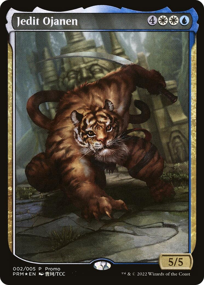 Image for Jedit Ojanen (2) [Unique and Miscellaneous Promos]